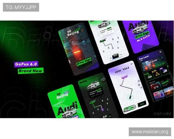 ued体育官网平台最新上线，全面解析游戏体验与用户福利提升方案